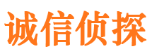 漠河捉小三公司